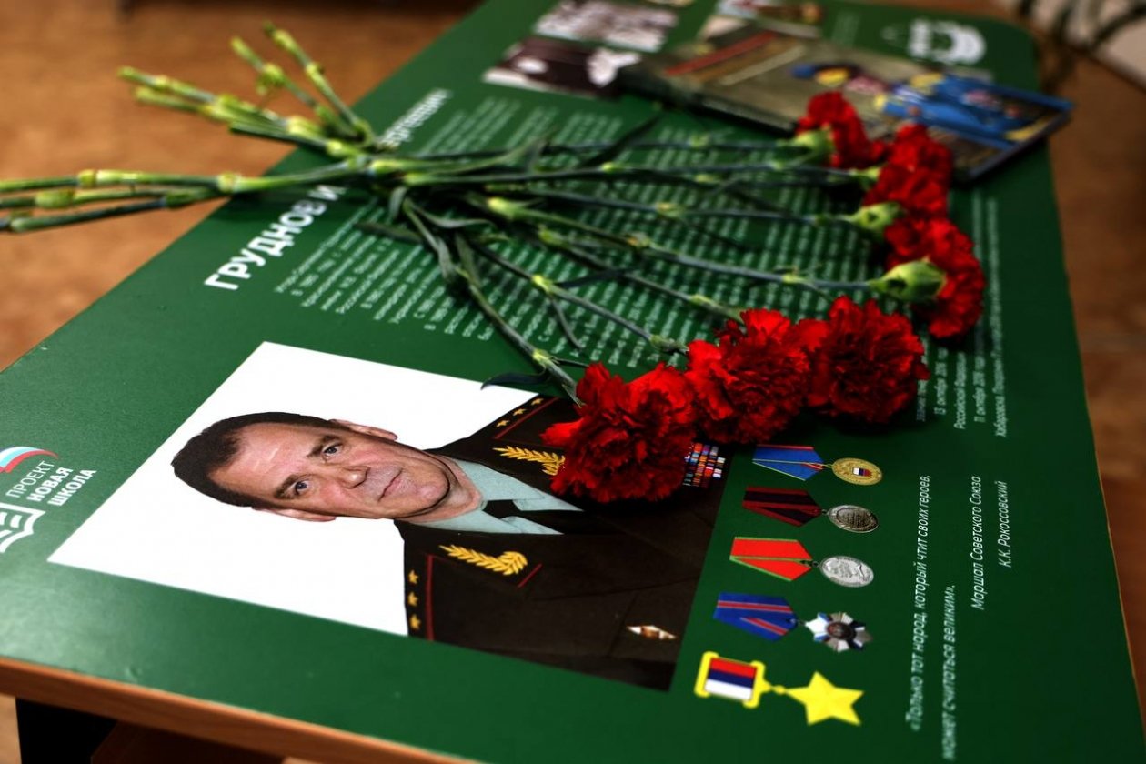 Парту имени Героя РФ Игоря Груднова открыли в школе №37 Ангарска Пресс-служба ГУ МД России по Иркутской области