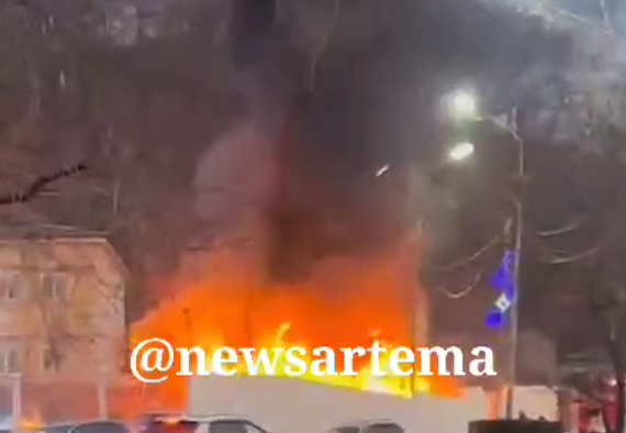 Скриншот тг-канал &quotnewsartema&quot (18+)