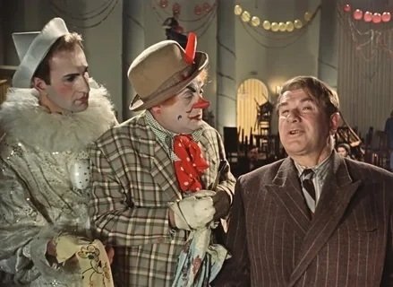 Новый год в СССР кадр из фильма &quotКарнавальная ночь&quot (12+), 1956 год