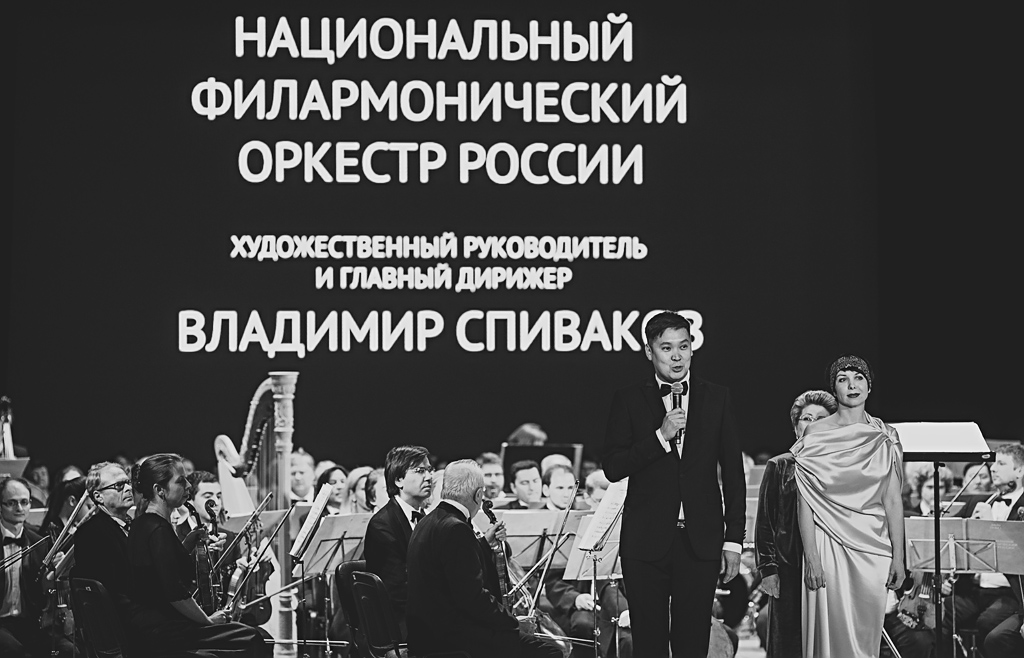 Полным аншлагом открылся фестиваль "Владимир Спиваков приглашает..." в Улан-Удэ, Фото с места события собственное