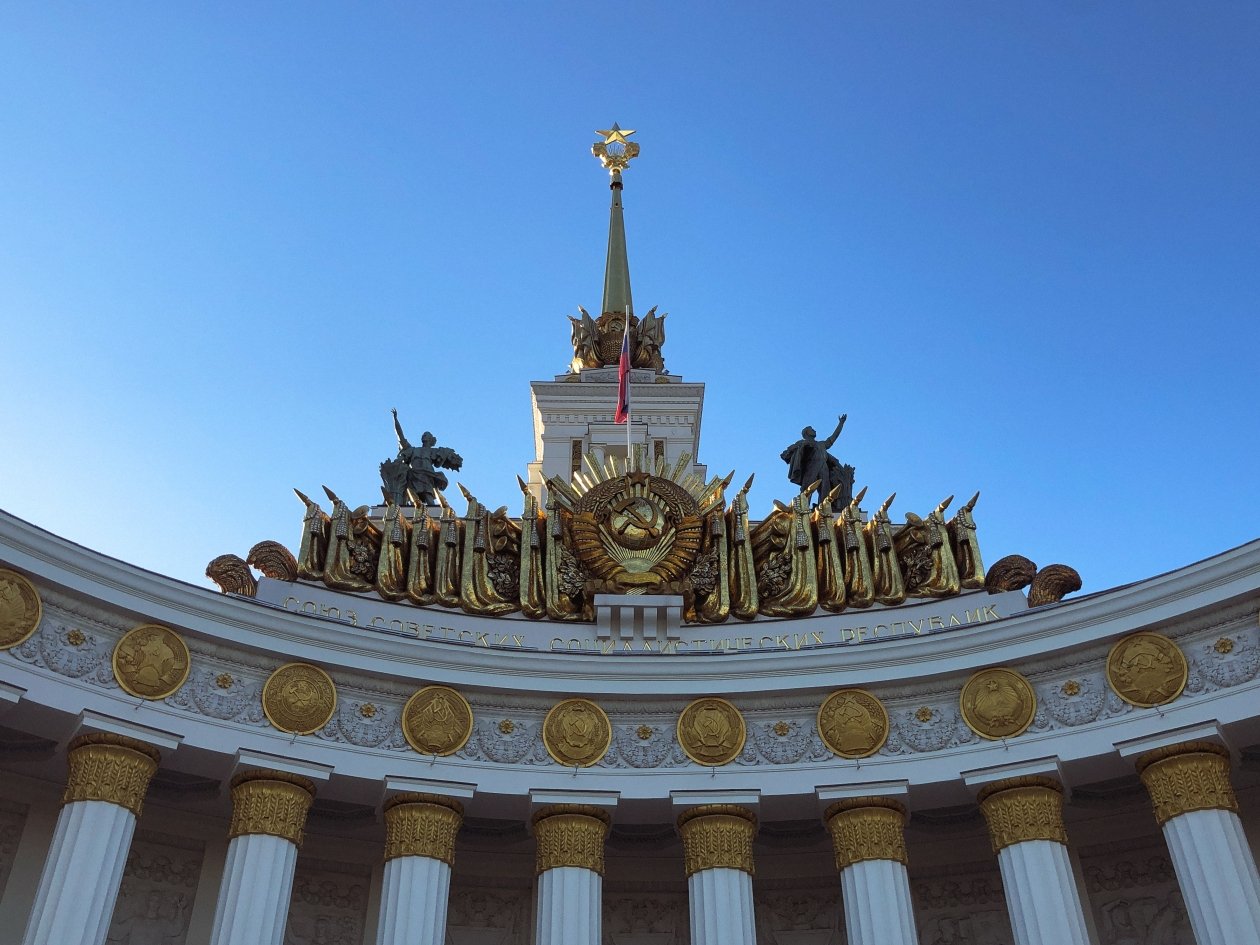 Тематическое фото Инна Дюкарева ИА PrimaMedia