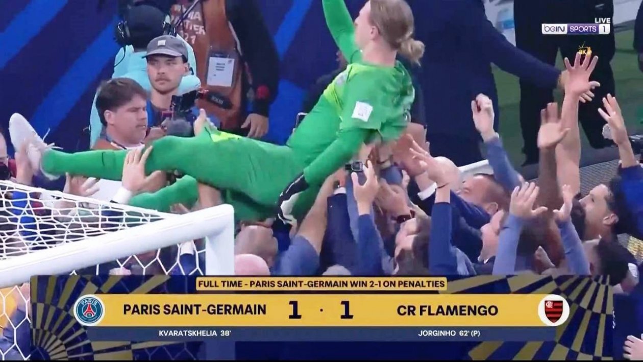 скрин с трансляции