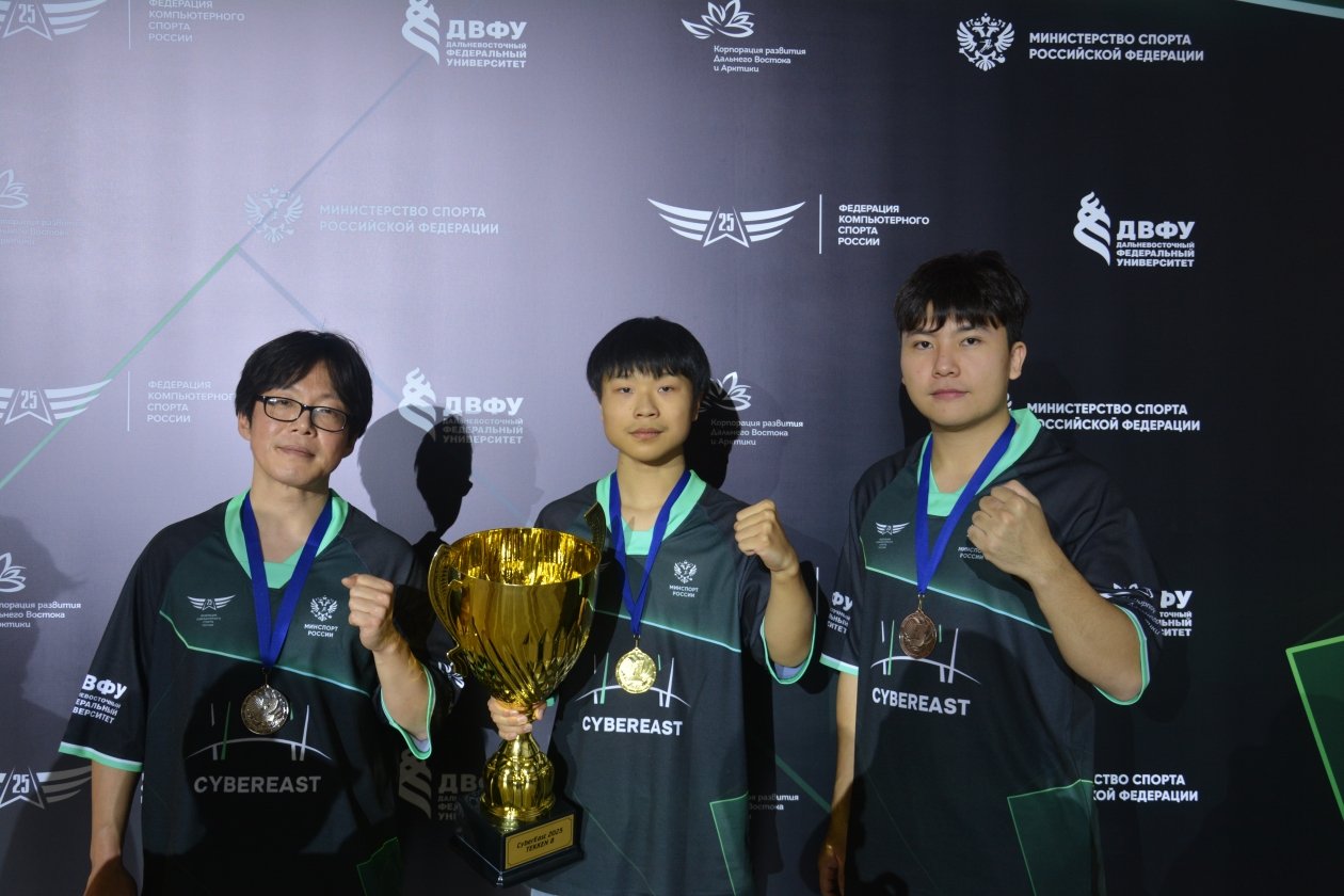 Международный турнир &quotКибервосток&quot Пресс-служба Федерации компьютерного спорта России