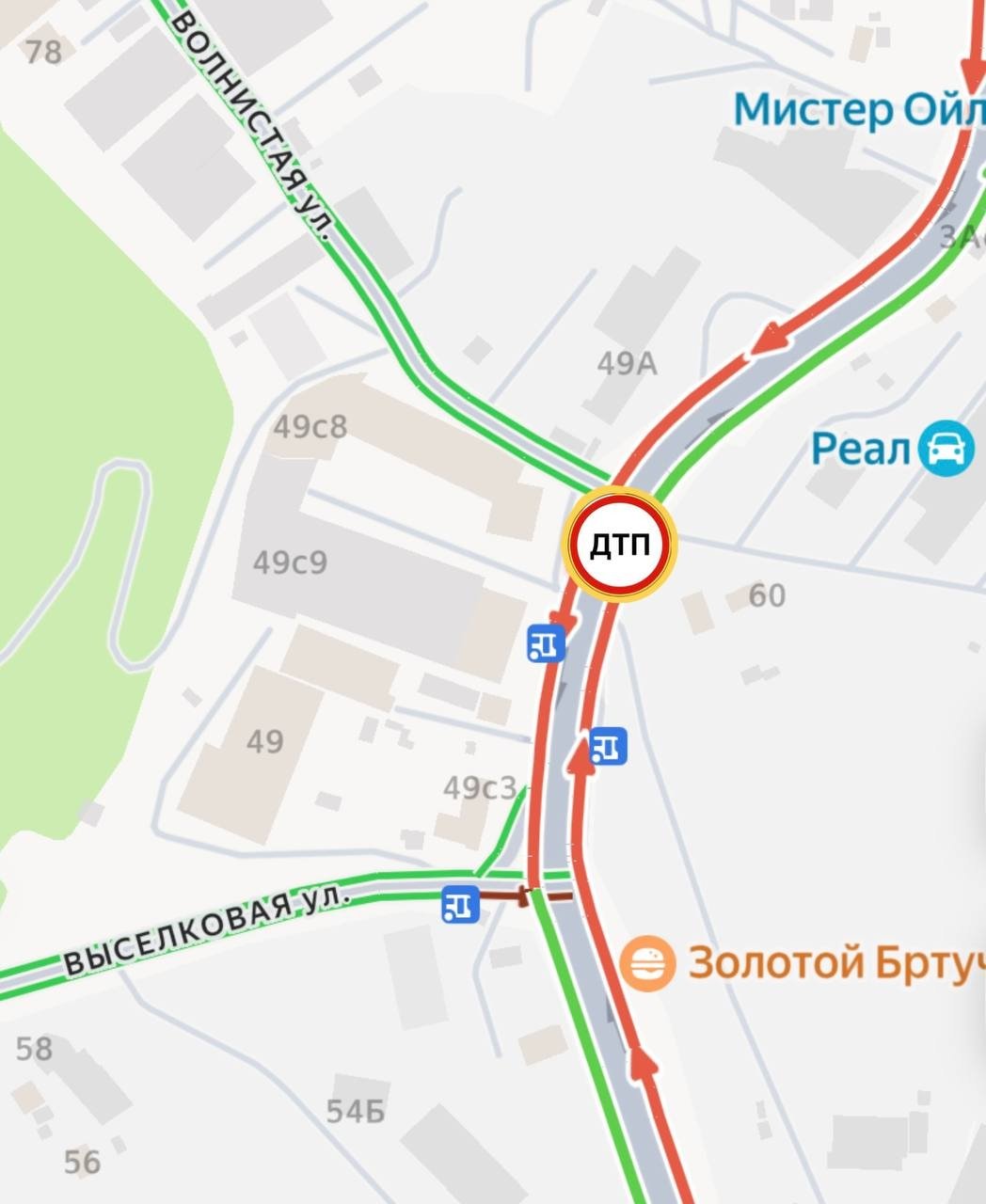 Пресс-служба ЦОДД