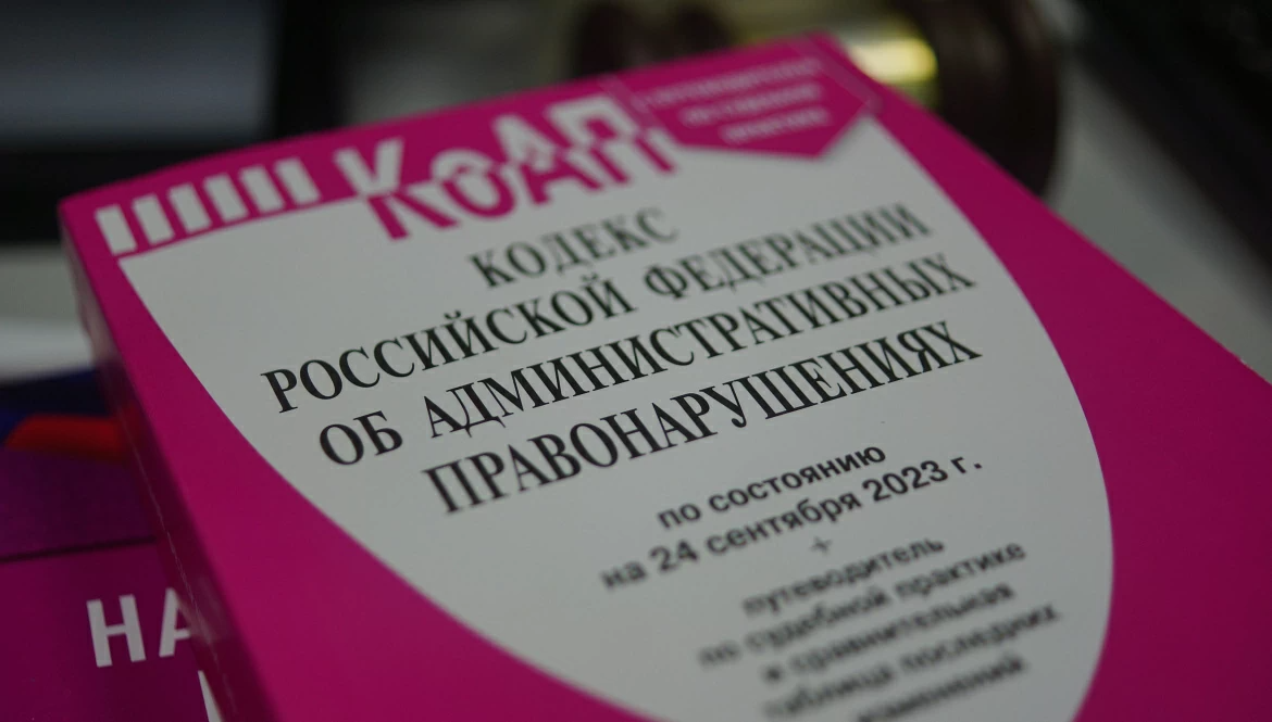 Тематическое фото фотосток