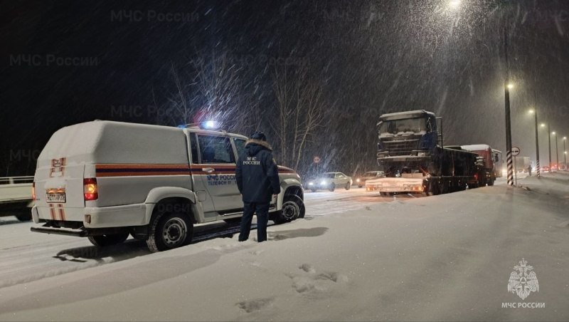 пресс-службы ГУ МЧС России по Забайкалью