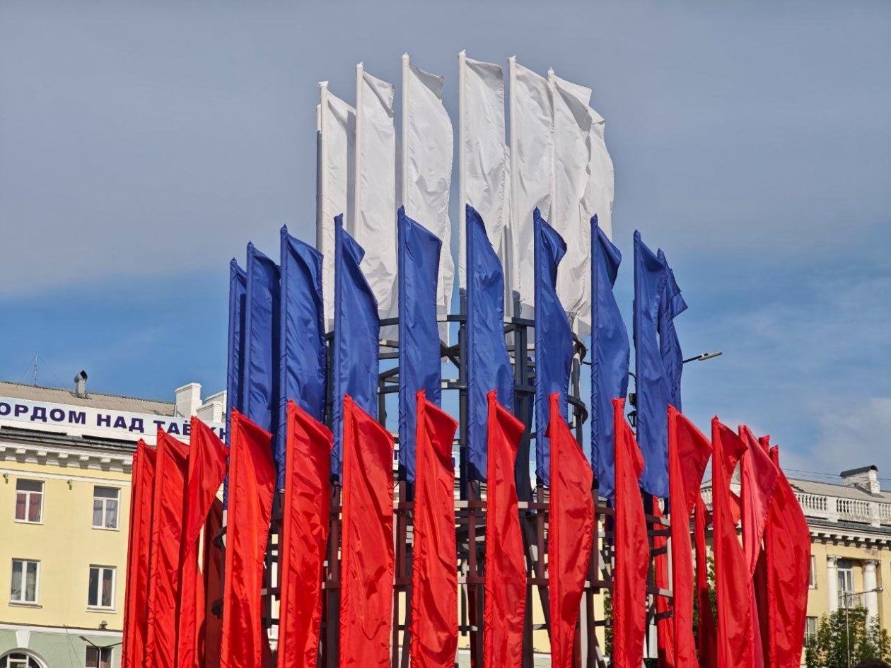 Анастасия Вострецова, корр. ИА AngarskMedia