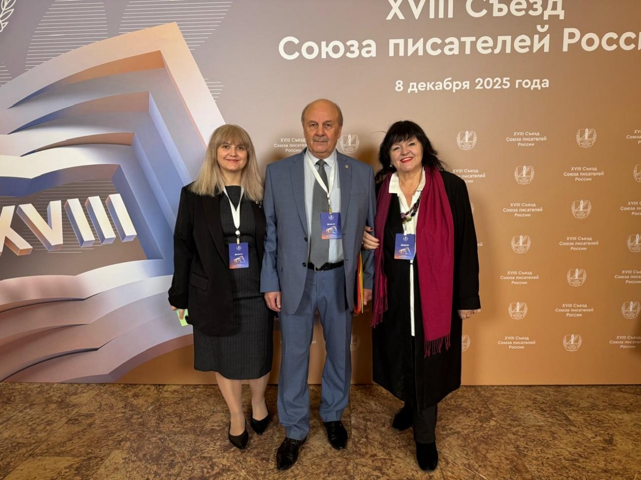 из личного архива Т. Прудкогляд