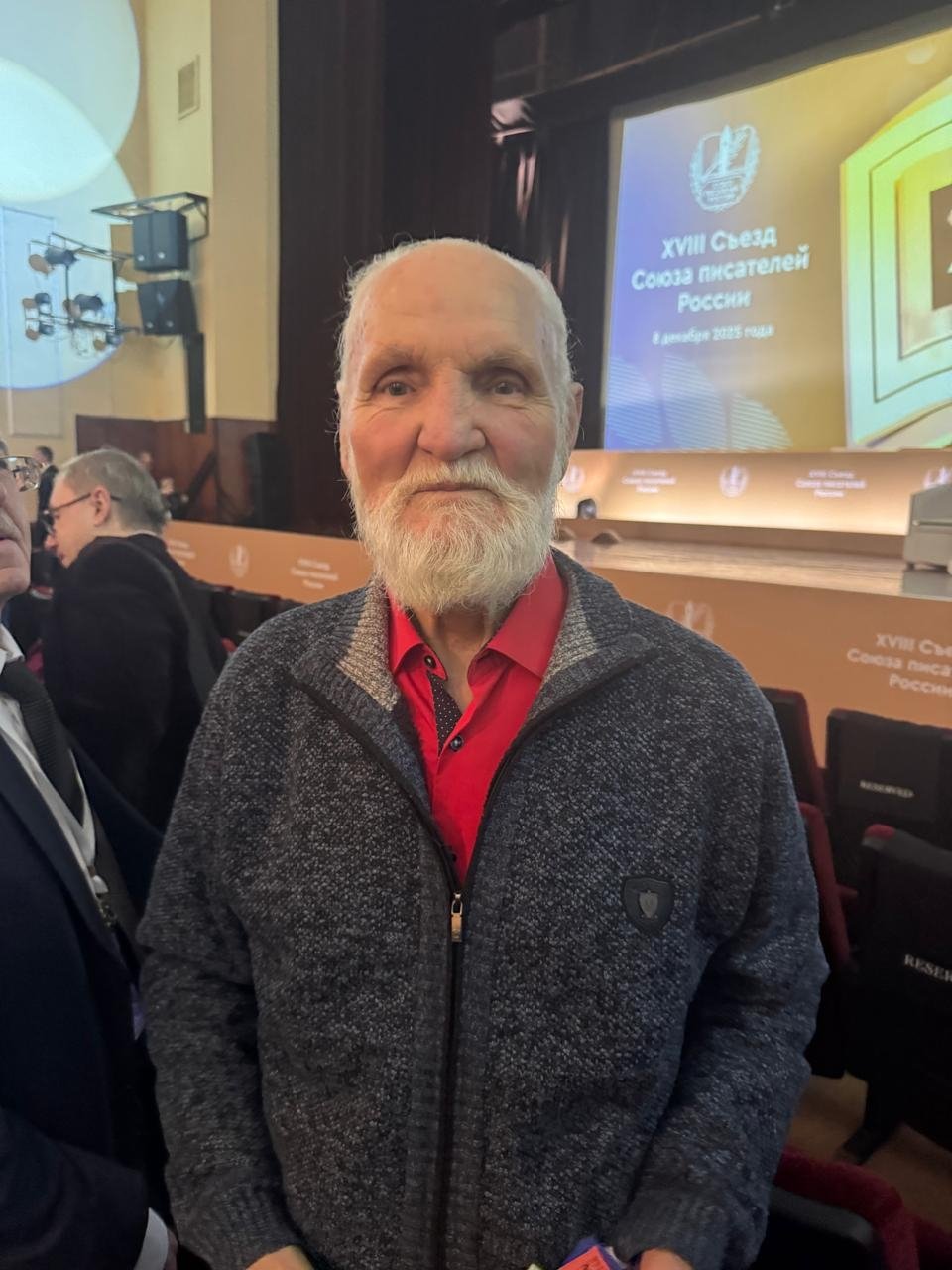 из личного архива Т. Прудкогляд