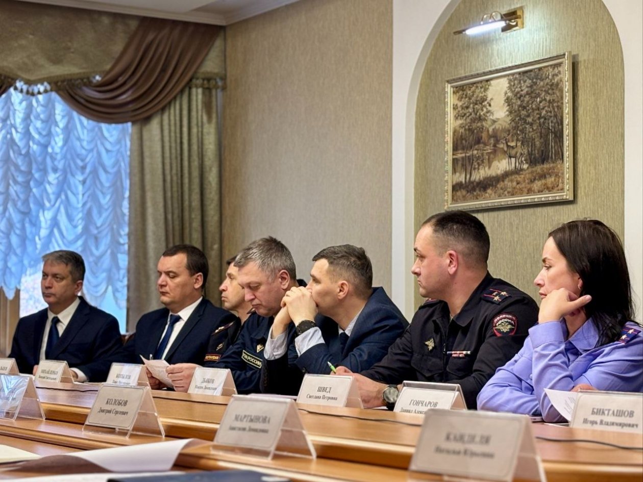 Тематическое фото правительство области