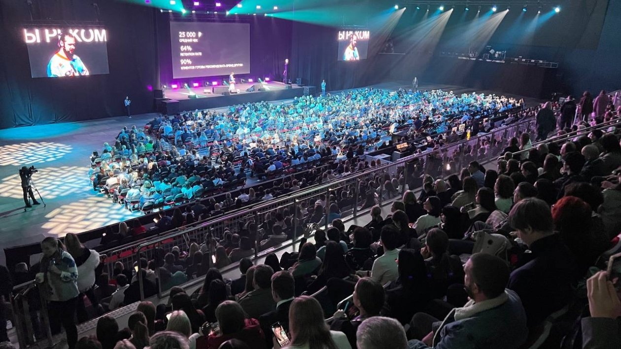 &quotБизнесФест&quot 2025 года во Владивостоке предоставлено пресс-службой Сбера