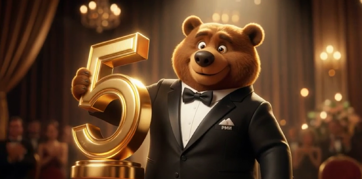 Тематическая иллюстрация Мультимедийный парк &quotРоссия – Моя история&quot