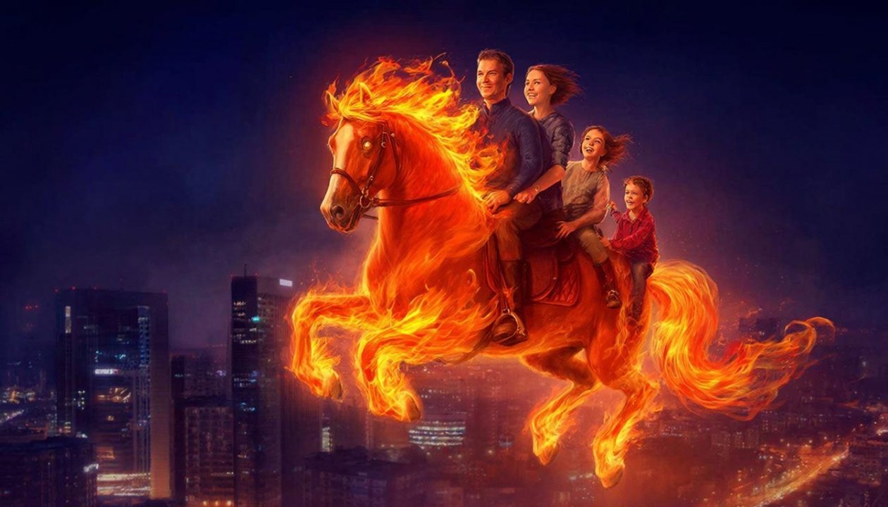 Огненная лошадь GigaChat