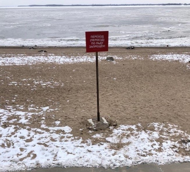 Тематическое фото Пресс-служба администрации Хабаровска