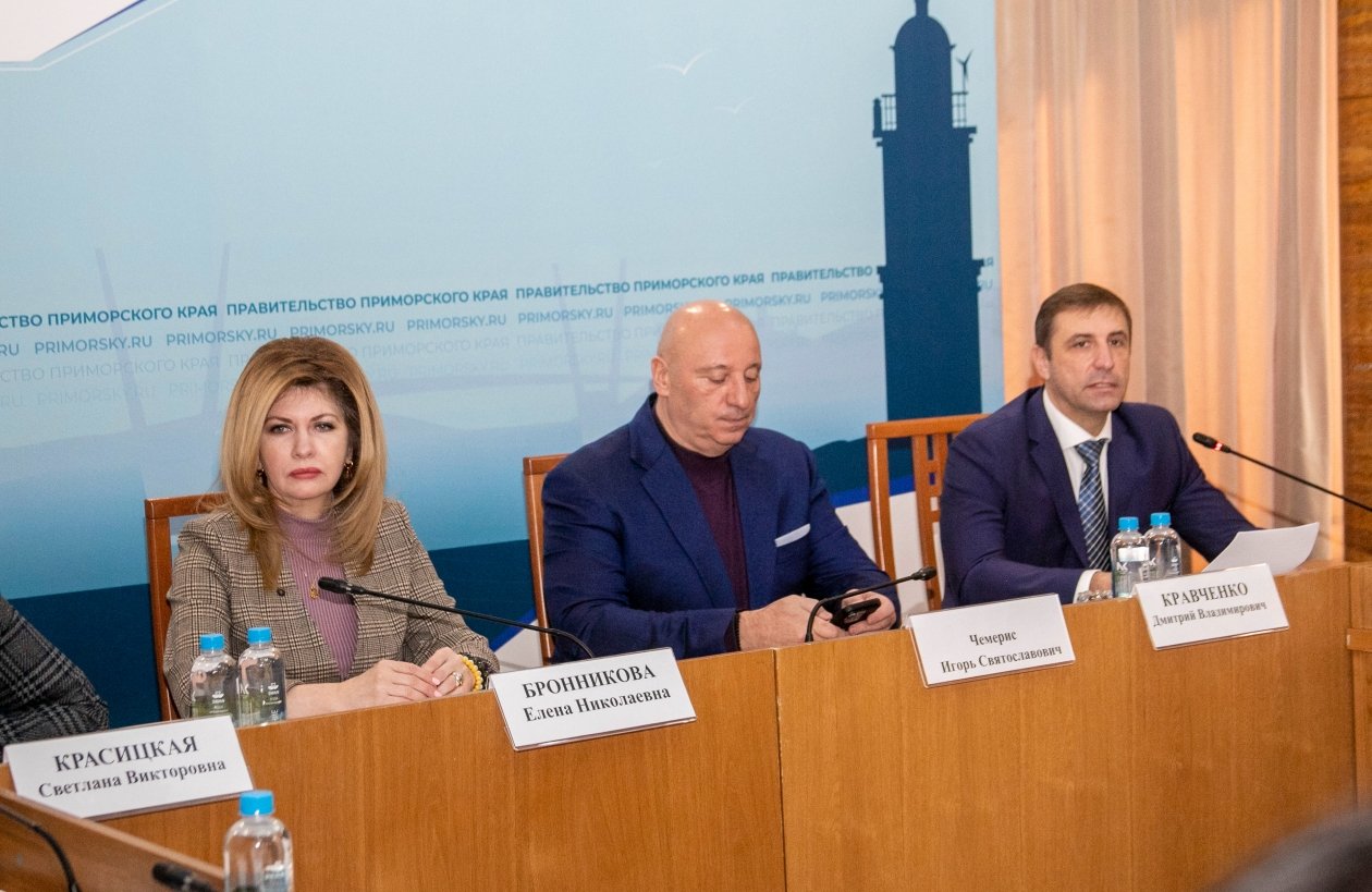 Совещание пресс-служба ФППК