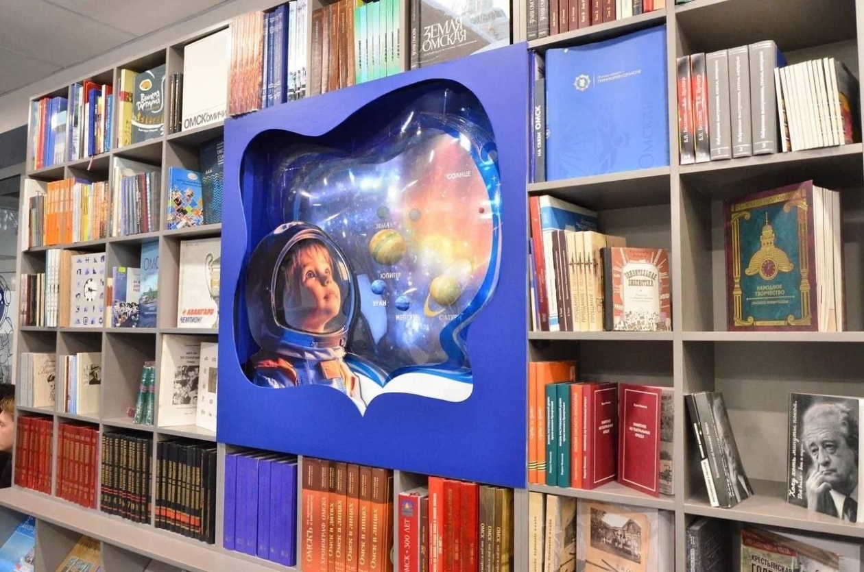 Библиотека теперь выглядит так Сергей Мельников