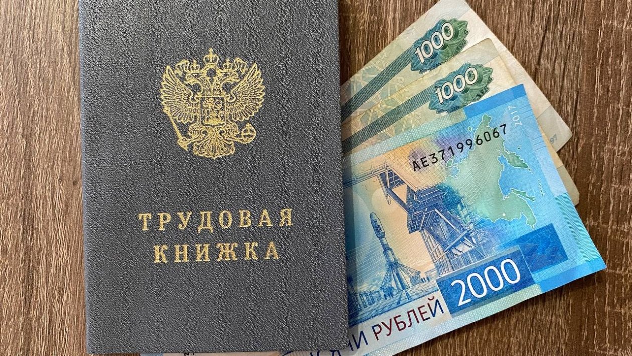 Тематическое фото Валерия Панфилова, ИА PrimaMedia