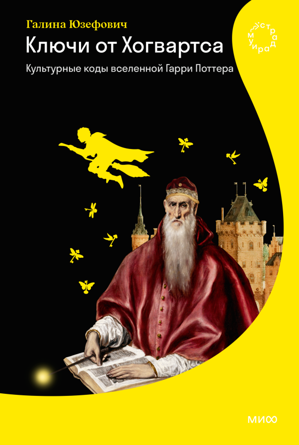 mann-ivanov-ferber.ru