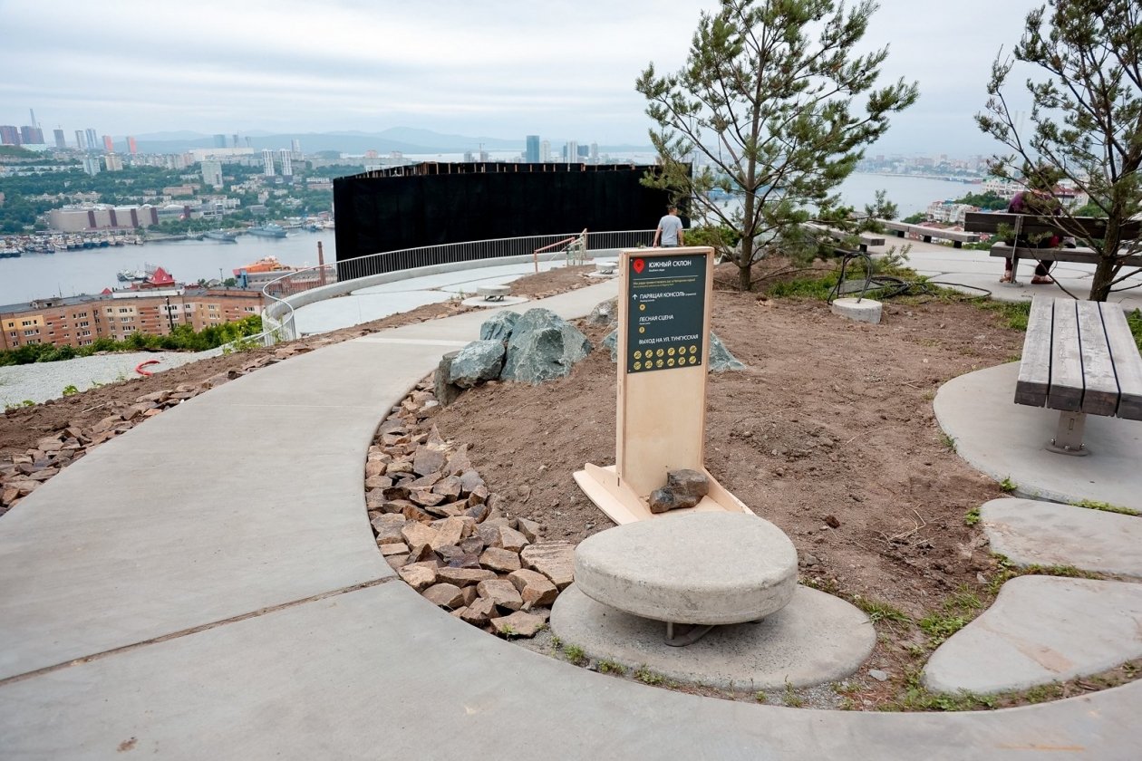 Нагорный парк - один из &quotбустеров&quot роста цены квартир на Шилкинской ИА PrimaMedia