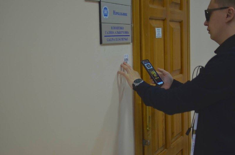 Вуз предоставлено банком