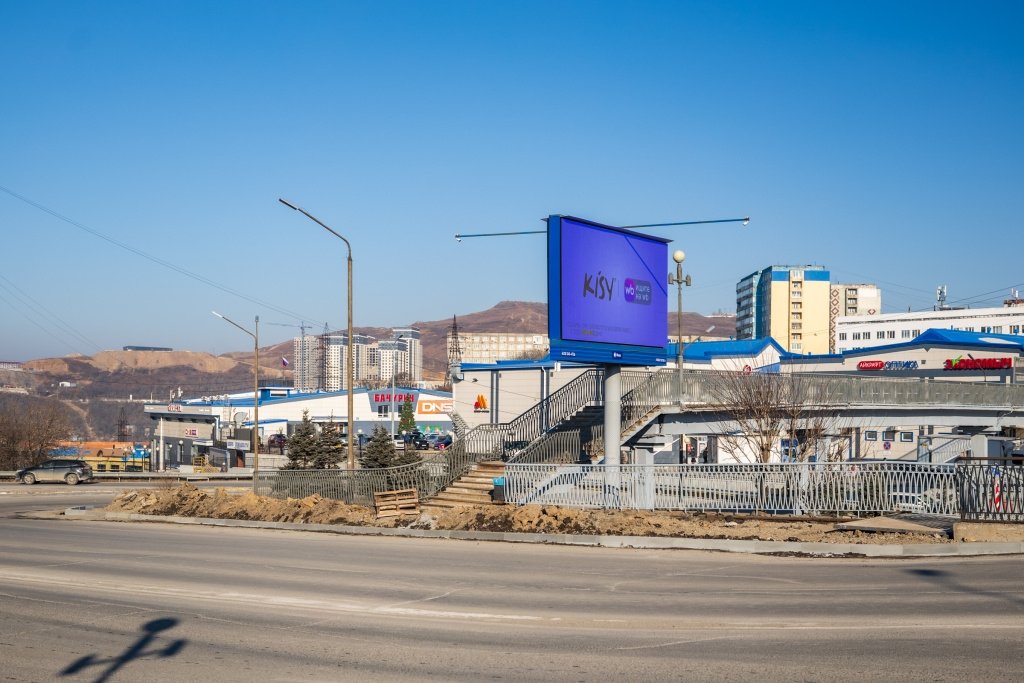 Пресс-служба администрации Владивостока