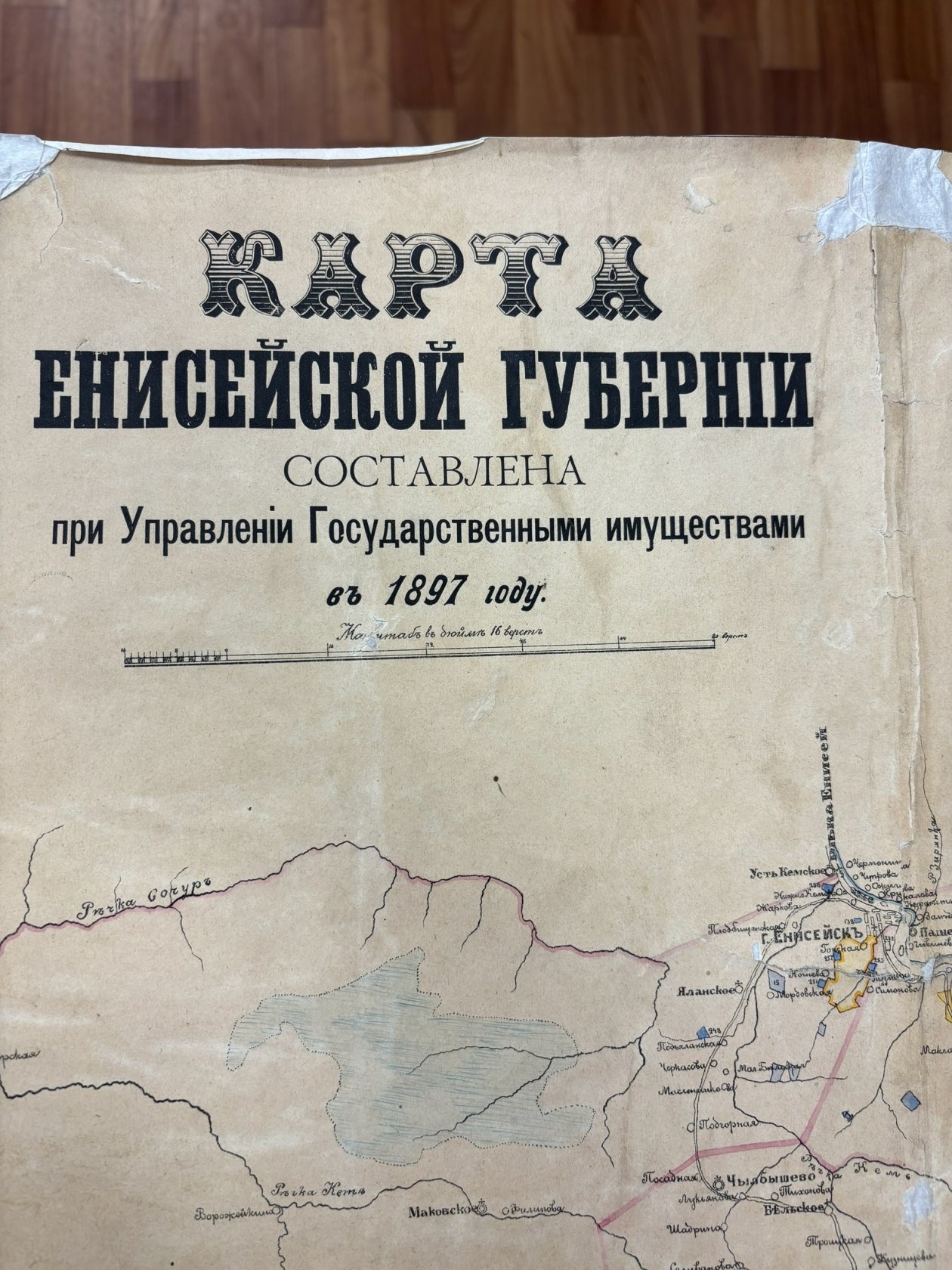 фото из личного архива П. Дудина