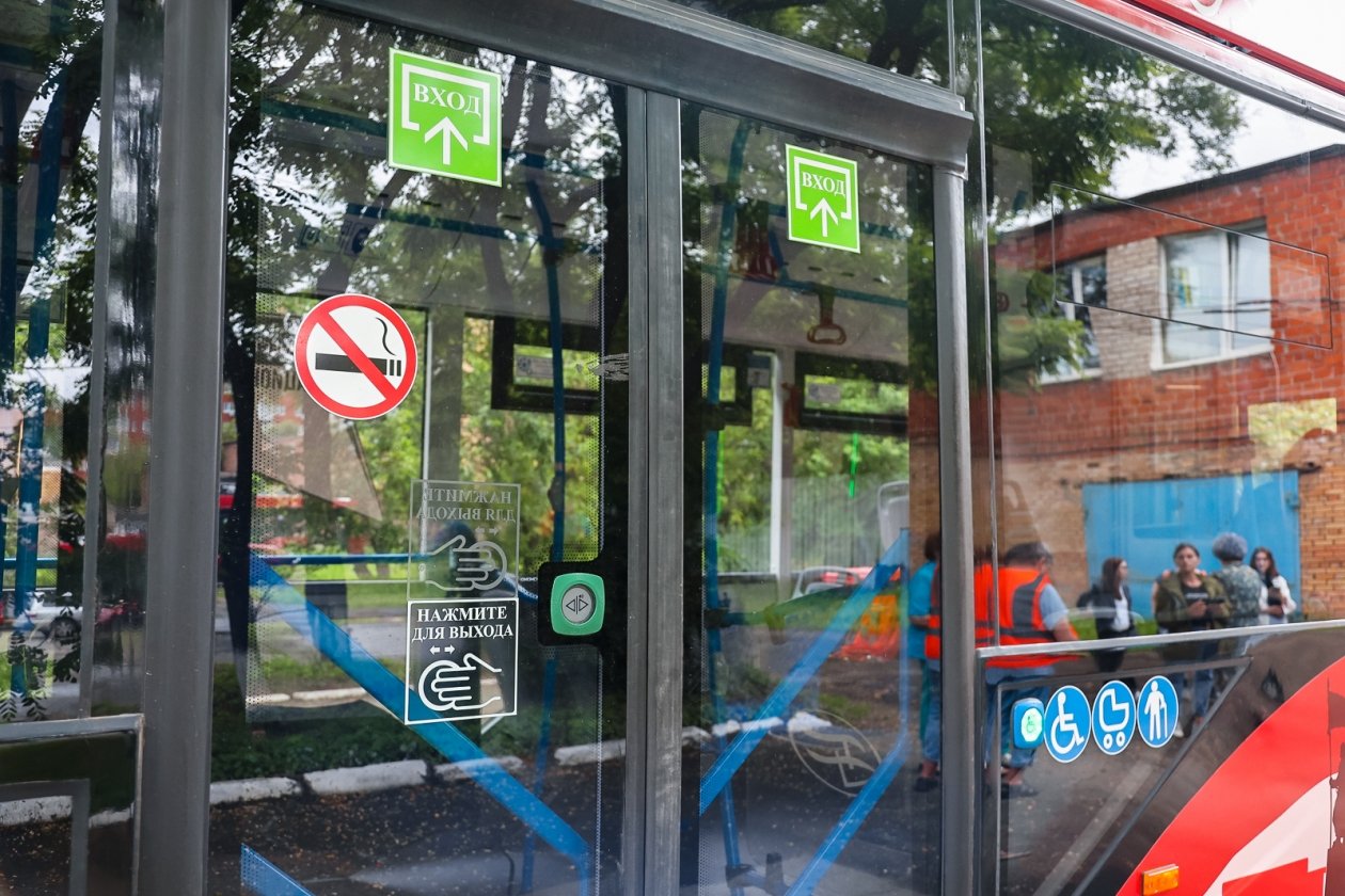 Тематическое фото ИА PrimaMedia.ru