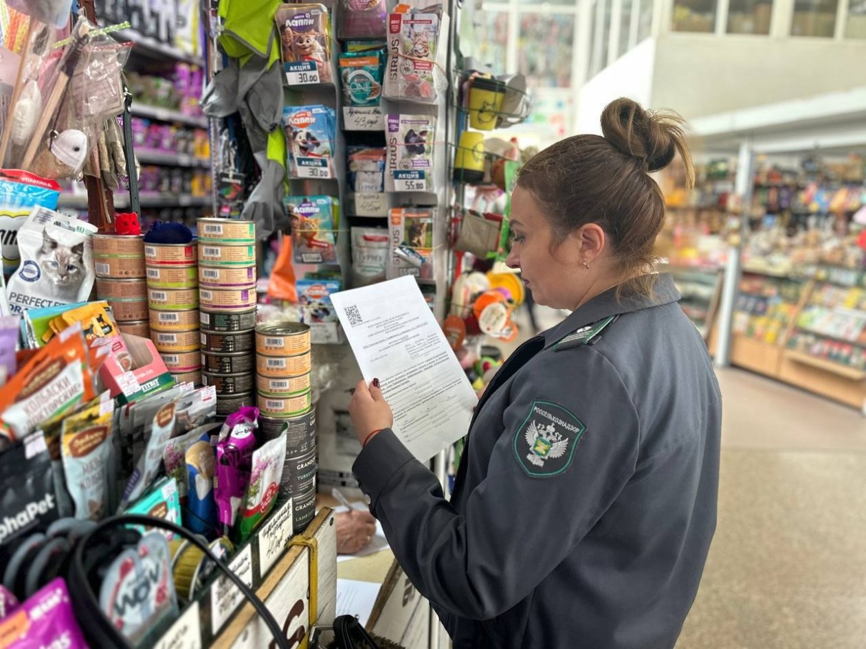 Специалисты проверили зоомагазины Азово-Черноморское МУ Россельхознадзора