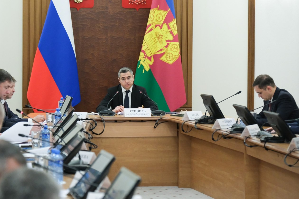  Администрация Кубани