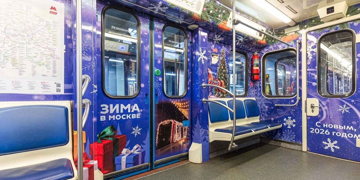 Тематическое фото mos.ru