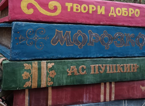Только тот, кто с детства блистал эрудицией, ответит на 8/8 вопросов по сказкам - ТЕСТ ИА SevastopolMedia.ru