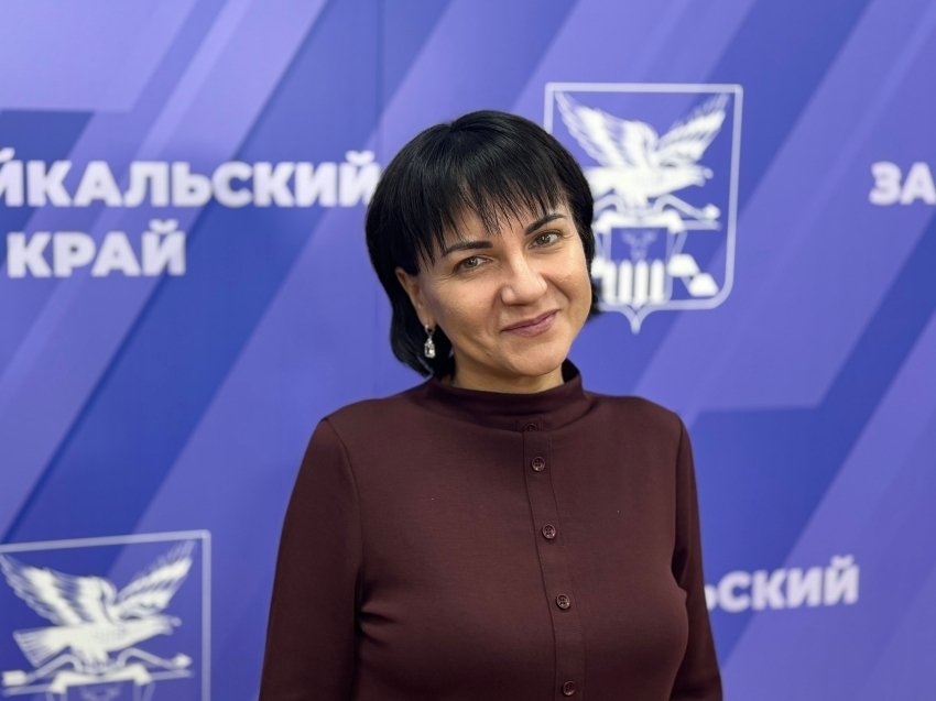 Оксана Немакина пресс-службы правительства Забайкалья