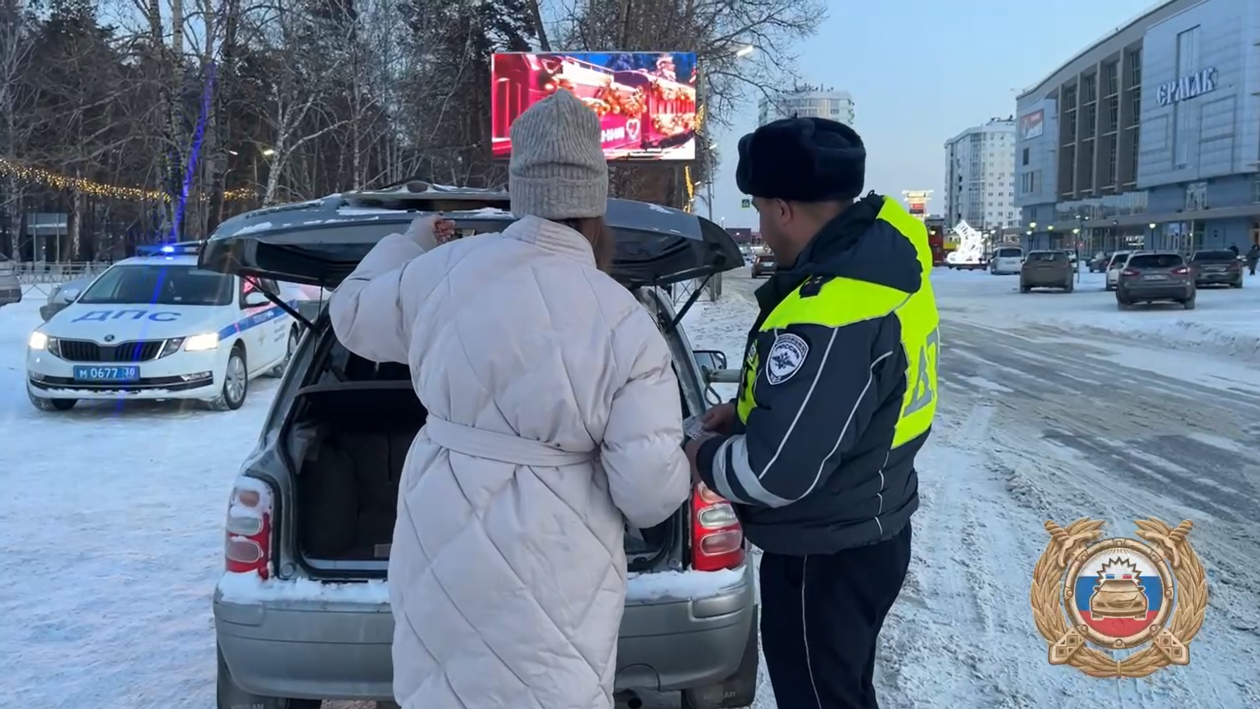 Сплошные проверки на выявление пьяных автомобилистов проходят в Ангарском округе Пресс-служба УМВД России по АГО