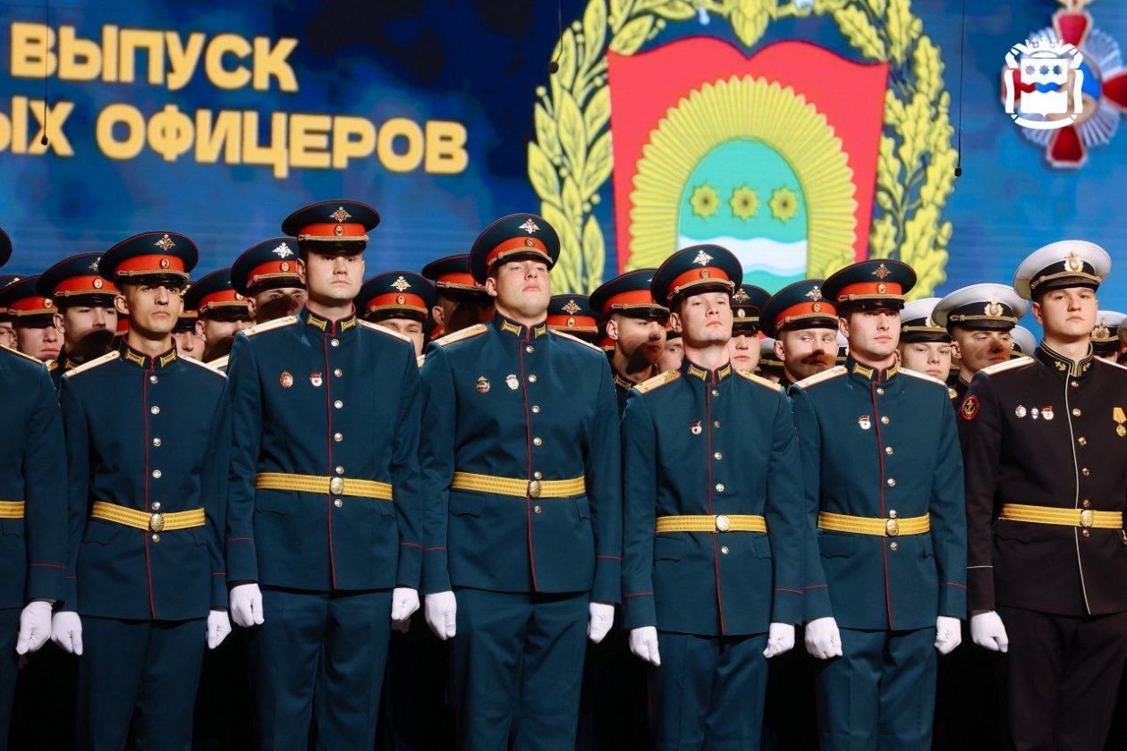 правительство Амурской области