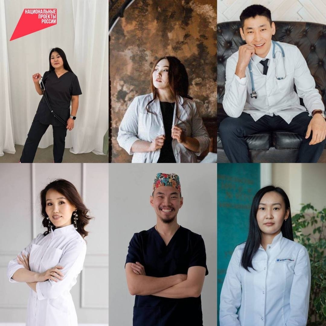 За год в Бурятию прибыл 81 врач телеграм-канал Евгении Лудуповой