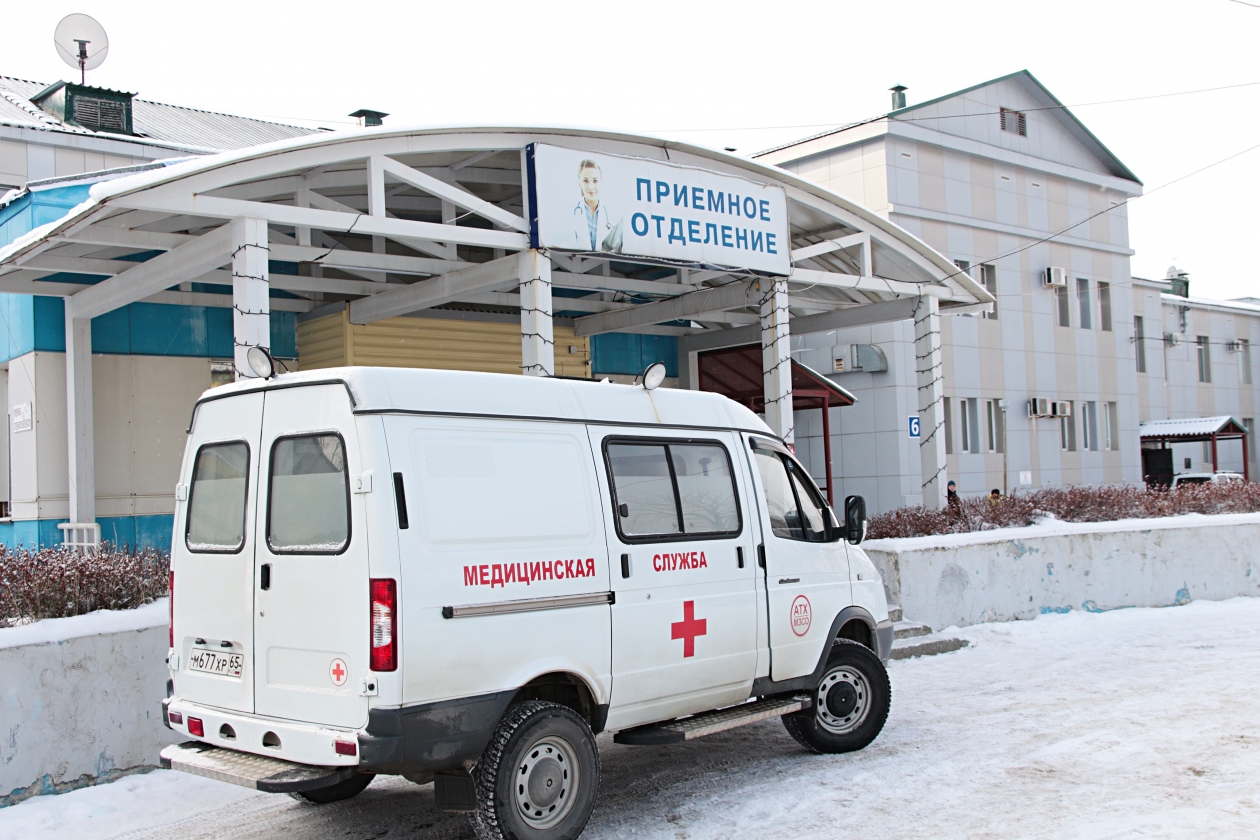 Приемное отделение Сахалинской областной больницы Владислав Беляцкий, ИА SakhalinMedia