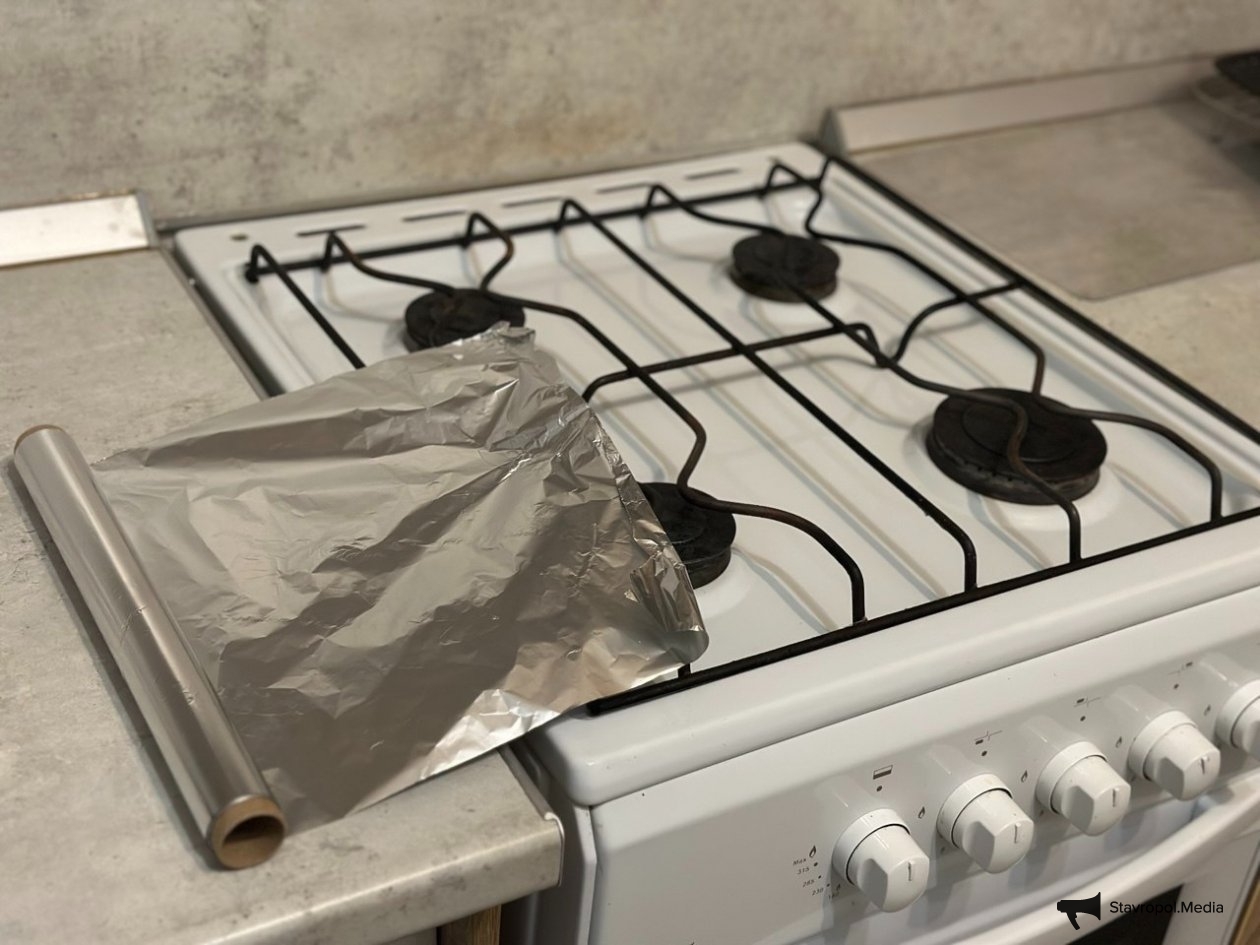 ИА Stavropol.Media