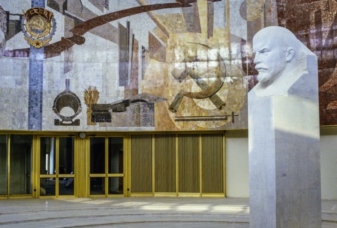 Тематическое фото фотосток