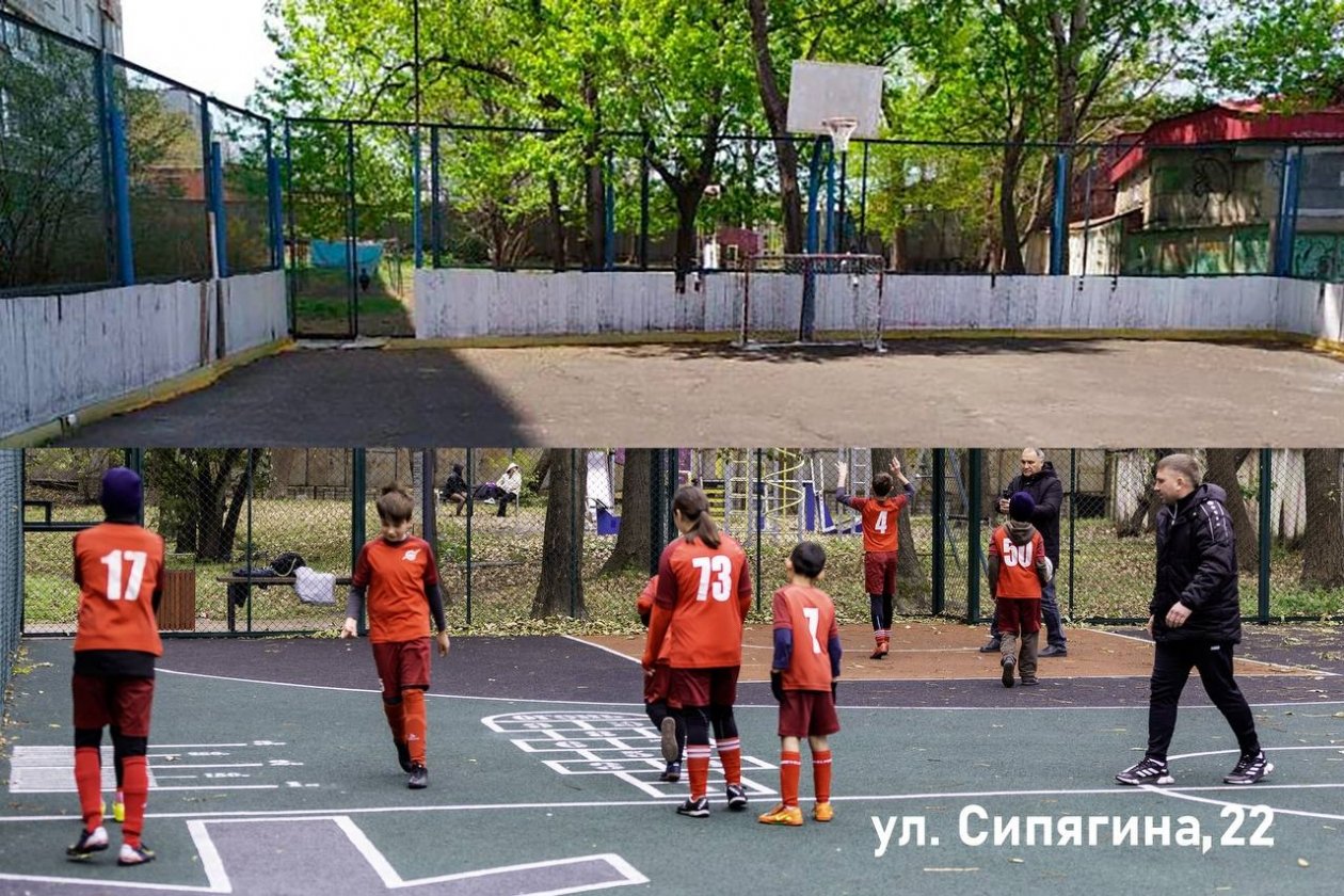 Во дворах Владивостока появились современные спортивные площадки Администрация Владивостока