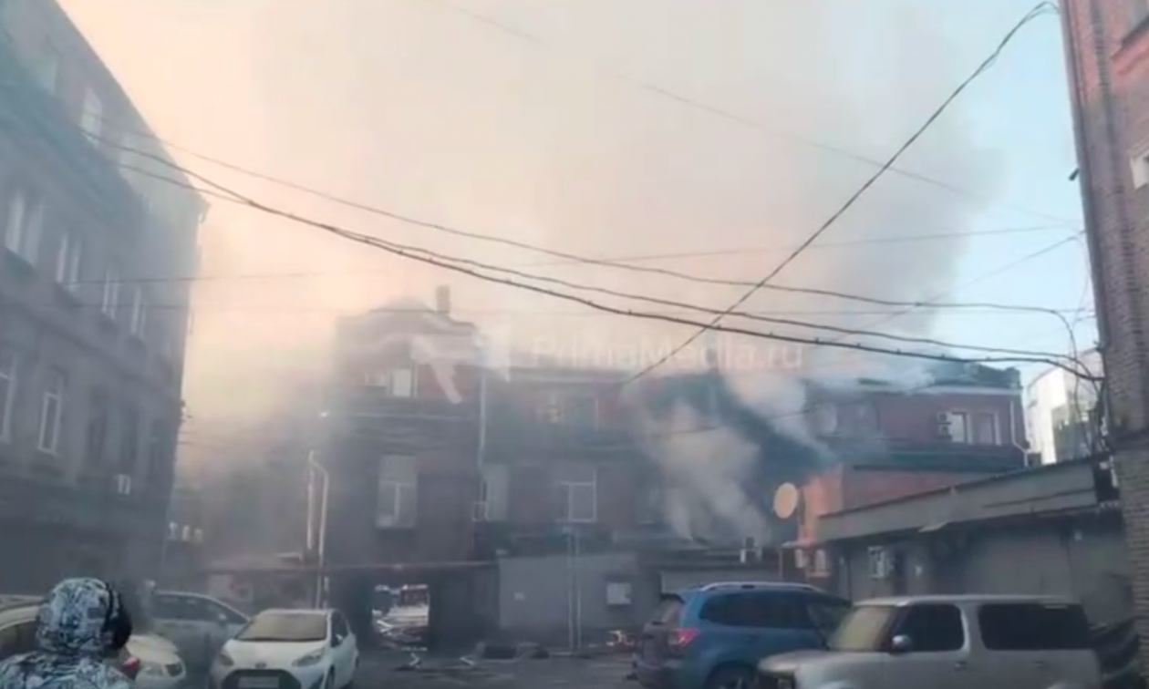 Скриншот из видео Видео ИА PrimaMedia