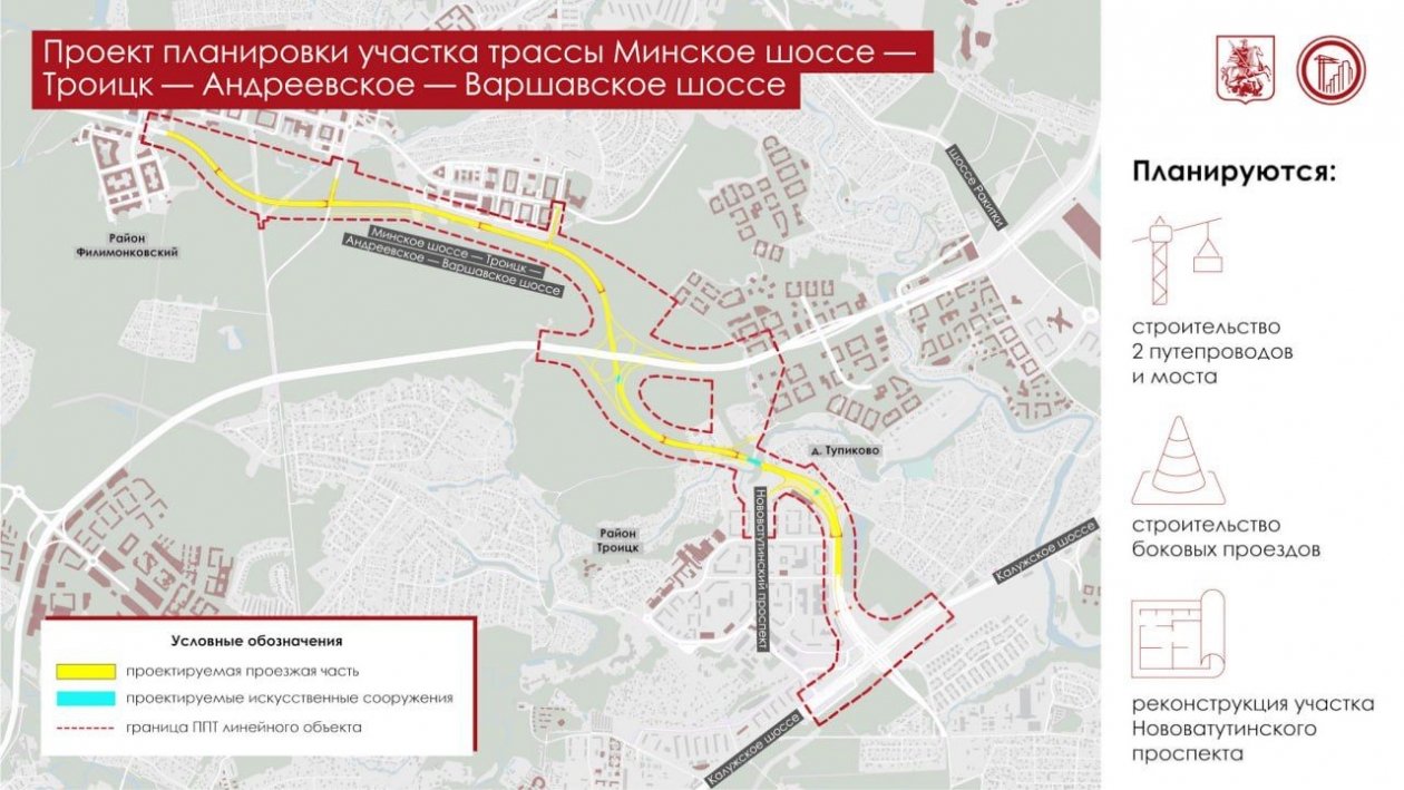 портал мэра и правительства Москвы