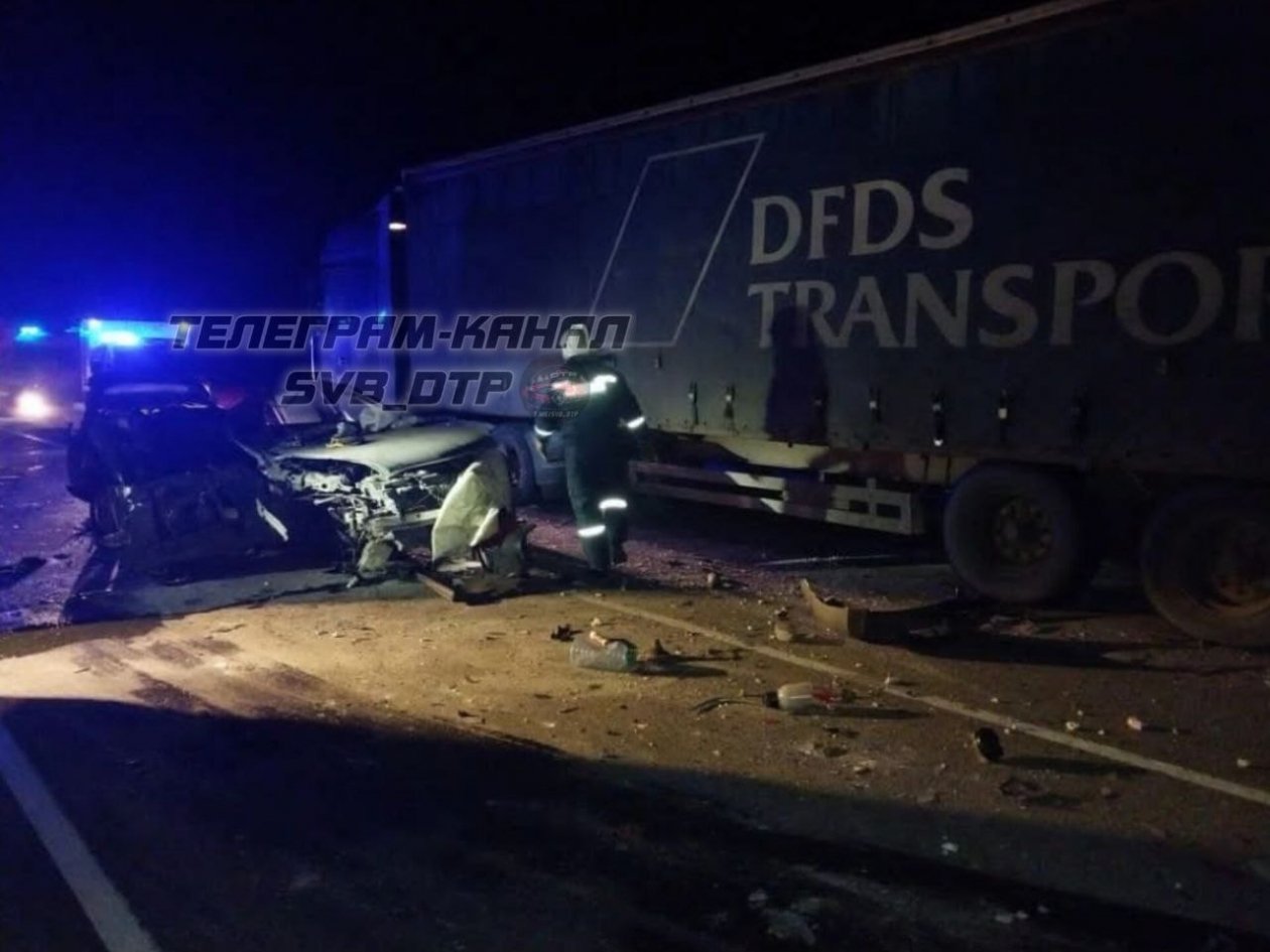 Легковой автомобиль превратился в груду металла телеграм-канал &quotsvb_dtp&quot (18+)