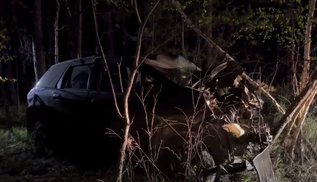 Госавтоинспекция Иркутской области