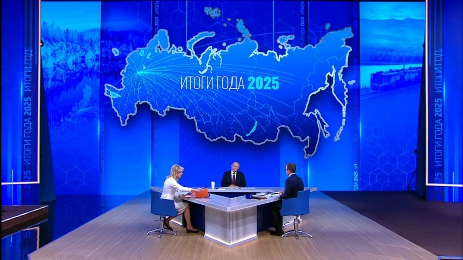 Тематическое фото kremlin.ru