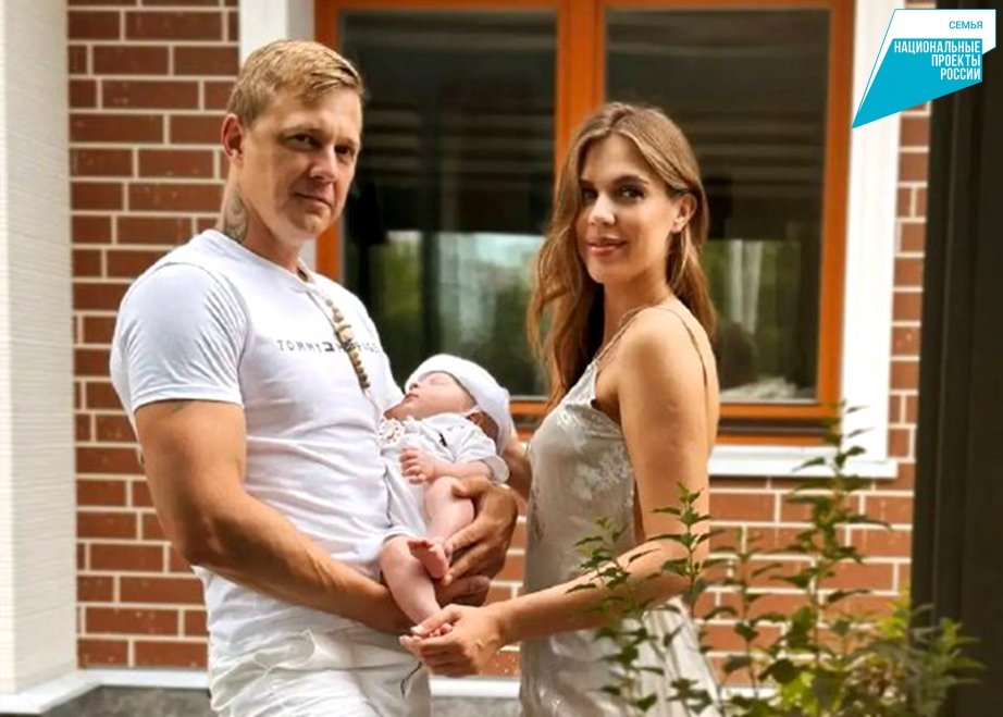 Тематическое фото Пресс-служба министерства социальной защиты края