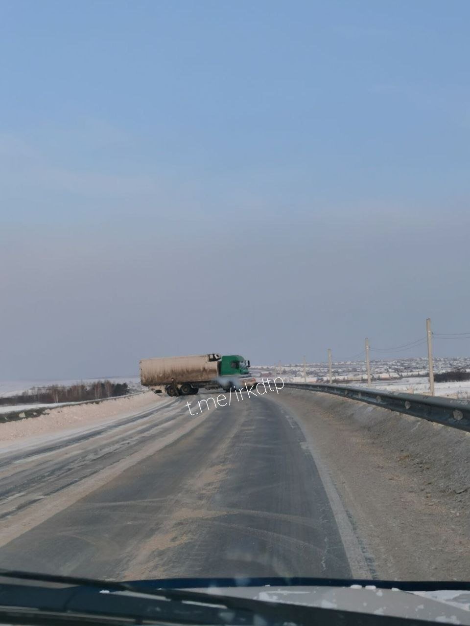 Фура перекрыла участок Александровского тракта в Иркутском районе Тг-канал (18+) ДТП38RUS