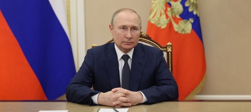 Владимир Путин сайт Кремля