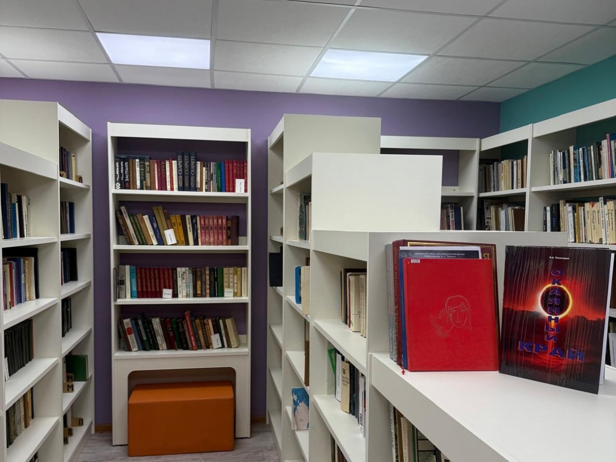 Тематическое фото Правительство Магаданской области