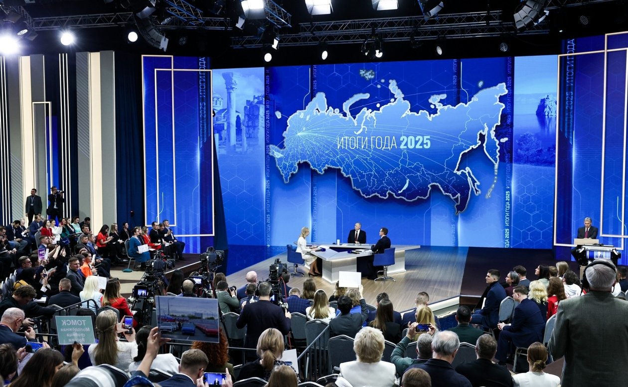 Тематическое фото Правительство ЕАО