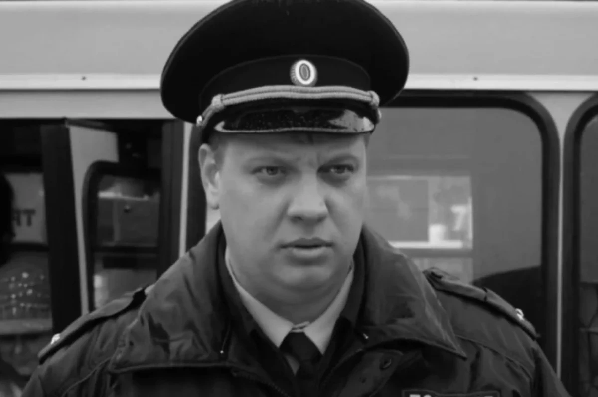 стоп-кадр из фильма 